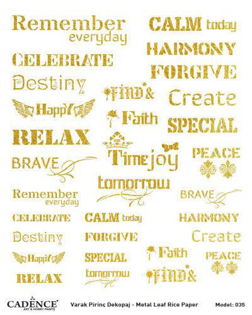 خرید کاغذ دکوپاژ ،خرید دکوپاژ برنجی ، خرید وسایل دکوپاژ در هنری آنلاین ،هنر ،هنری