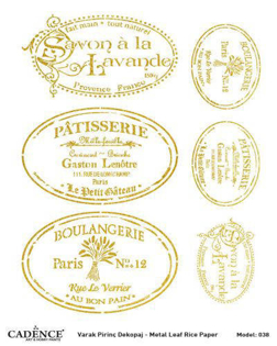 خرید کاغذ دکوپاژ ،خرید دکوپاژ برنجی ، خرید وسایل دکوپاژ در هنری آنلاین ،هنر ،هنری