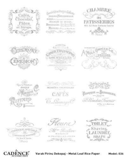 خرید کاغذ دکوپاژ ،خرید دکوپاژ برنجی ، خرید وسایل دکوپاژ در هنری آنلاین ،هنر ،هنری