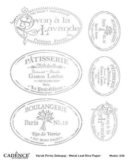 خرید کاغذ دکوپاژ ،خرید دکوپاژ برنجی ، خرید وسایل دکوپاژ در هنری آنلاین ،هنر ،هنری