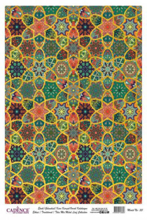 خرید کاغذ دکوپاژ ،خرید دکوپاژ برنجی ، خرید وسایل دکوپاژ در هنری آنلاین ،هنر ،هنری