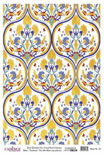 خرید کاغذ دکوپاژ ،خرید دکوپاژ برنجی ، خرید وسایل دکوپاژ در هنری آنلاین ،هنر ،هنری