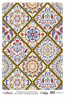 خرید کاغذ دکوپاژ ،خرید دکوپاژ برنجی ، خرید وسایل دکوپاژ در هنری آنلاین ،هنر ،هنری