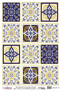 خرید کاغذ دکوپاژ ،خرید دکوپاژ برنجی ، خرید وسایل دکوپاژ در هنری آنلاین ،هنر ،هنری