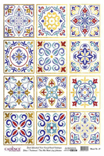 خرید کاغذ دکوپاژ ،خرید دکوپاژ برنجی ، خرید وسایل دکوپاژ در هنری آنلاین ،هنر ،هنری