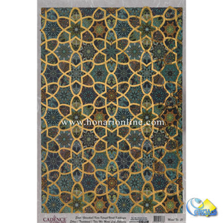 خرید کاغذ دکوپاژ ،خرید دکوپاژ برنجی ، خرید وسایل دکوپاژ در هنری آنلاین ،هنر ،هنری