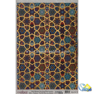 خرید کاغذ دکوپاژ ،خرید دکوپاژ برنجی ، خرید وسایل دکوپاژ در هنری آنلاین ،هنر ،هنری