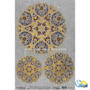 خرید کاغذ دکوپاژ ،خرید دکوپاژ برنجی ، خرید وسایل دکوپاژ در هنری آنلاین ،هنر ،هنری