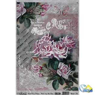 خرید کاغذ دکوپاژ ،خرید دکوپاژ برنجی ، خرید وسایل دکوپاژ در هنری آنلاین ،هنر ،هنری