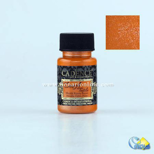 رنگ پارچه،رنگ دورا متالیک پارچه،رنگ اکریلیک ،رنگ مولتی سورفیس؛اکرولیک؛رنگ؛هنر؛نقاشی؛هنری انلاین؛اکریلیک؛پتینه؛پتینه کاری؛دکوراسیون؛هنرمند؛هنردست؛نقاش؛پتیبنه مدرن و کلاسیک؛اموزش؛دکوراتیو؛خانه_شیک؛مولتی سورفیس؛رنگ رغن؛دست_ساز؛ابکاری؛ارشیتکت؛رنگ دورا متالیک،دورامتالیک،اکرولیک دورامتالیک