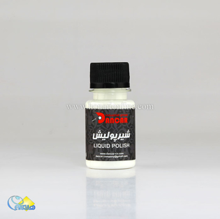 خرید شیر پولیش یا پولیش مایع،خرید شیر پولیش یا پولیش مایع مناسب کار با رزین،قیمت شیر پولیش یا پولیش مایع،شیر پولیش یا پولیش مایع از کجا بخرم،موارد استفاده از شیر پولیش یا پولیش مایع،چوب شیر پولیش یا پولیش مایع مناسب پرداخت زیورآلات رزینی و جواهر سازی،ابزار کار با رزین،ابزار کار با رزین از کجا بخرم،خرید اینترنتی انواع ابزار کار با رزین مانند چوب بستنی،دستکش لاتکس،فندک،ترازو،سنباده،ماسک،چسب کاغذی،شیر پولیش یا پولیش مایع و ... در فروشگاه هنری آنلاین،خرید پایه گردنبندو دستبند های رزینی،ساخت انواع بدلیجات رزینی،ابزار کار با رزین با مناسب ترین قیمت در هنری آنلاین،هنری،فروش لوازم هنری،هنری آنلاین،فروشگاه هنری آنلاین