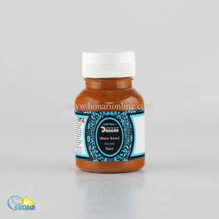 خرید رنگ اکریلیک، رنگ اکریلیک دانکار، رنگ اکریلیک قهوه ای، هنری آنلاین