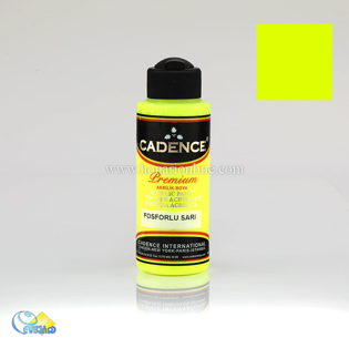 خرید رنگ فسفری، خرید رنگ اکریلیک فسفری، رنگ اکریلیک زرد، هنری آنلاین