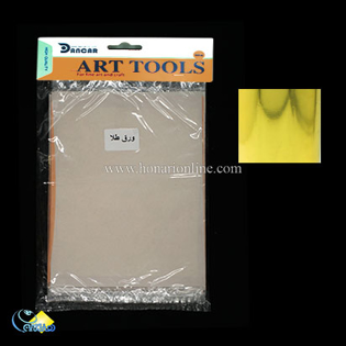 ابزرآلات هنری،تامپون،ابزرآلات پتینه،ابزرآلات کاشی معرق،قلموسرتخت،قلمو سرگرد،قلموهنری،ودبراش،ودگرینر،لوازم پتینه کاری،لوازم هنری،کادنس،دانکار،قلمورهاورد، قلمو خرم،هویه سوخت چوب،قلمو چینی،قلموزمینه،لیسه،لیسه4تایی،کاردک نقاشی،کاردک پلاستیکی،لیسه پلاستیکی،ابزارکاهنده،ابزار مجسمه سازی،ابرپتینه،قلمو استنسیل،ودبراش 6گوش،ورق طلا،ورق نقره،ورق مس،ورق توت کالی،رنگ استایل مات پارچه،رنگ پارچه،اسپری رنگ پارچه،لاینرپارچه،محصولات هنری پارچه،نقاشی روی پارچه،دکوپاژروی پارچه،رنگ وینتج،وینتج،رنگ روستی پتینه،روستی پتینه،وری چالکی،رنگ هم دکور،اکرلیک متالیک،رنگ متالیک،متالیک،براق،اکرلیک براق،رنگ براق،رنگ،رنگ اکرلیک،اکرلیک،نقاشی،نقاشی بارنگ اکر لیک،هنر،پتینه،پتینکاری،خرید رنگ اکرایک،خریدالاین رنگ اکرلیک،رنگ هنری،هنرهای زیبا،هنر،هنری،دکوپاژ،هنری انلاین بزرگ فروشگاه لوازم هنری،هنری انلاین بزرگ فروشگاه لوازم پتینه کاری،هنری انلاین بزرگ فروشگاه لوازم نقاشی،هنری انلاین بزرگ فروشگاه لوازم چرم دوزی،هنری انلاین بزرگ فروشگاه لوازم کاشی معرق،هنری انلاین بزرگ فروشگاه لوازم جعبه های مخملی،هنری انلاین بزرگ فروشگاه محصولات چوبی،هنری انلاین بزرگ فروشگاه محصولات سرامیکی،فروشگاه اینترنتی لوازم هنری،فروشگاه اینترنتی لوازم هنرهای دستی، ابزرآلات هنری،تامپون،ابزرآلات پتینه،ابزرآلات کاشی معرق،قلموسرتخت،قلمو سرگرد،قلموهنری،ودبراش،ودگرینر،لوازم پتینه کاری،لوازم هنری،کادنس،دانکار،قلمورهاورد، قلمو خرم،هویه سوخت چوب،قلمو چینی،قلموزمینه،لیسه،لیسه4تایی،کاردک نقاشی،کاردک پلاستیکی،لیسه پلاستیکی،ابزارکاهنده،ابزار مجسمه سازی،ابرپتینه،قلمو استنسیل،ودبراش 6گوش،ورق طلا،ورق نقره،ورق مس،ورق توت کالی،رنگ استایل مات پارچه،رنگ پارچه،اسپری رنگ پارچه،لاینرپارچه،محصولات هنری پارچه،نقاشی روی پارچه،دکوپاژروی پارچه،رنگ وینتج،وینتج،رنگ روستی پتینه،روستی پتینه،وری چالکی،رنگ هم دکور،اکرلیک متالیک،رنگ متالیک،متالیک،براق،اکرلیک براق،رنگ براق،رنگ،رنگ اکرلیک،اکرلیک،نقاشی،نقاشی بارنگ اکر لیک،هنر،پتینه،پتینکاری،خرید رنگ اکرایک،خریدالاین رنگ اکرلیک،رنگ هنری،هنرهای زیبا،هنر،هنری،دکوپاژ،هنری انلاین بزرگ فروشگاه لوازم هنری،هنری انلاین بزرگ فروشگاه لوازم پتینه کاری،هنری انلاین بزرگ فروشگاه لوازم نقاشی،هنری انلاین بزرگ فروشگاه لوازم چرم دوزی،هنری انلاین بزرگ فروشگاه لوازم کاشی معرق،هنری انلاین بزرگ فروشگاه لوازم جعبه های مخملی،هنری انلاین بزرگ فروشگاه محصولات چوبی،هنری انلاین بزرگ فروشگاه محصولات سرامیکی،فروشگاه اینترنتی لوازم هنری،فروشگاه اینترنتی لوازم هنرهای دستی،