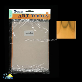 ابزرآلات هنری،تامپون،ابزرآلات پتینه،ابزرآلات کاشی معرق،قلموسرتخت،قلمو سرگرد،قلموهنری،ودبراش،ودگرینر،لوازم پتینه کاری،لوازم هنری،کادنس،دانکار،قلمورهاورد، قلمو خرم،هویه سوخت چوب،قلمو چینی،قلموزمینه،لیسه،لیسه4تایی،کاردک نقاشی،کاردک پلاستیکی،لیسه پلاستیکی،ابزارکاهنده،ابزار مجسمه سازی،ابرپتینه،قلمو استنسیل،ودبراش 6گوش،ورق طلا،ورق نقره،ورق مس،ورق توت کالی،رنگ استایل مات پارچه،رنگ پارچه،اسپری رنگ پارچه،لاینرپارچه،محصولات هنری پارچه،نقاشی روی پارچه،دکوپاژروی پارچه،رنگ وینتج،وینتج،رنگ روستی پتینه،روستی پتینه،وری چالکی،رنگ هم دکور،اکرلیک متالیک،رنگ متالیک،متالیک،براق،اکرلیک براق،رنگ براق،رنگ،رنگ اکرلیک،اکرلیک،نقاشی،نقاشی بارنگ اکر لیک،هنر،پتینه،پتینکاری،خرید رنگ اکرایک،خریدالاین رنگ اکرلیک،رنگ هنری،هنرهای زیبا،هنر،هنری،دکوپاژ،هنری انلاین بزرگ فروشگاه لوازم هنری،هنری انلاین بزرگ فروشگاه لوازم پتینه کاری،هنری انلاین بزرگ فروشگاه لوازم نقاشی،هنری انلاین بزرگ فروشگاه لوازم چرم دوزی،هنری انلاین بزرگ فروشگاه لوازم کاشی معرق،هنری انلاین بزرگ فروشگاه لوازم جعبه های مخملی،هنری انلاین بزرگ فروشگاه محصولات چوبی،هنری انلاین بزرگ فروشگاه محصولات سرامیکی،فروشگاه اینترنتی لوازم هنری،فروشگاه اینترنتی لوازم هنرهای دستی، ابزرآلات هنری،تامپون،ابزرآلات پتینه،ابزرآلات کاشی معرق،قلموسرتخت،قلمو سرگرد،قلموهنری،ودبراش،ودگرینر،لوازم پتینه کاری،لوازم هنری،کادنس،دانکار،قلمورهاورد، قلمو خرم،هویه سوخت چوب،قلمو چینی،قلموزمینه،لیسه،لیسه4تایی،کاردک نقاشی،کاردک پلاستیکی،لیسه پلاستیکی،ابزارکاهنده،ابزار مجسمه سازی،ابرپتینه،قلمو استنسیل،ودبراش 6گوش،ورق طلا،ورق نقره،ورق مس،ورق توت کالی،رنگ استایل مات پارچه،رنگ پارچه،اسپری رنگ پارچه،لاینرپارچه،محصولات هنری پارچه،نقاشی روی پارچه،دکوپاژروی پارچه،رنگ وینتج،وینتج،رنگ روستی پتینه،روستی پتینه،وری چالکی،رنگ هم دکور،اکرلیک متالیک،رنگ متالیک،متالیک،براق،اکرلیک براق،رنگ براق،رنگ،رنگ اکرلیک،اکرلیک،نقاشی،نقاشی بارنگ اکر لیک،هنر،پتینه،پتینکاری،خرید رنگ اکرایک،خریدالاین رنگ اکرلیک،رنگ هنری،هنرهای زیبا،هنر،هنری،دکوپاژ،هنری انلاین بزرگ فروشگاه لوازم هنری،هنری انلاین بزرگ فروشگاه لوازم پتینه کاری،هنری انلاین بزرگ فروشگاه لوازم نقاشی،هنری انلاین بزرگ فروشگاه لوازم چرم دوزی،هنری انلاین بزرگ فروشگاه لوازم کاشی معرق،هنری انلاین بزرگ فروشگاه لوازم جعبه های مخملی،هنری انلاین بزرگ فروشگاه محصولات چوبی،هنری انلاین بزرگ فروشگاه محصولات سرامیکی،فروشگاه اینترنتی لوازم هنری،فروشگاه اینترنتی لوازم هنرهای دستی،