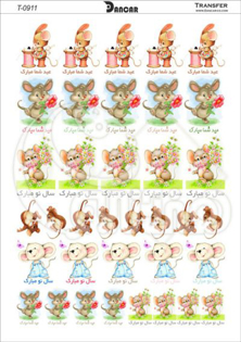 خرید کاغذ ترانسفر - خرید ترانسفر - خرید دکوپاژ - هنری آنلاین - هنری - هنر