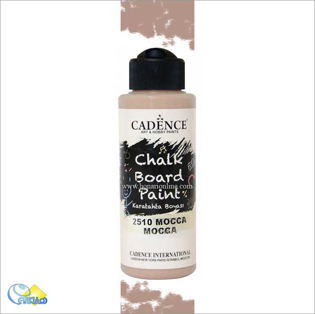 خرید رنگ تخته سیاه،خرید رنگ اکریلیک، رنگ تخته سیاه کرم، هنری آنلاین