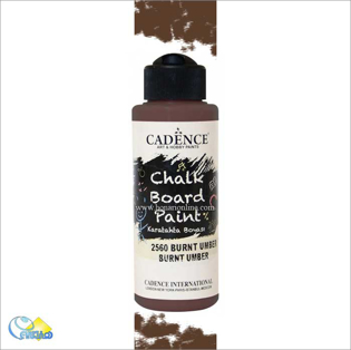 خرید رنگ تخته سیاه،خرید رنگ اکریلیک، رنگ تخته سیاه قهوه ای، هنری آنلاین