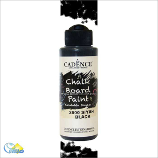 خرید رنگ تخته سیاه،خرید رنگ اکریلیک، رنگ تخته سیاه مشکی، هنری آنلاین