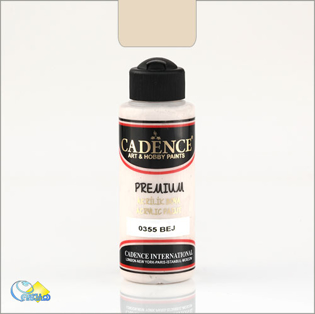 خرید رنگ اکریلیک کادنس، خرید رنگ اکریلیک، رنگ اکریلیک بژ، هنری آنلاین