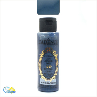 خرید رنگ اکریلیک، خرید رنگ اکستریم لایت، رنگ هایلایت آبی، هنری آنلاین