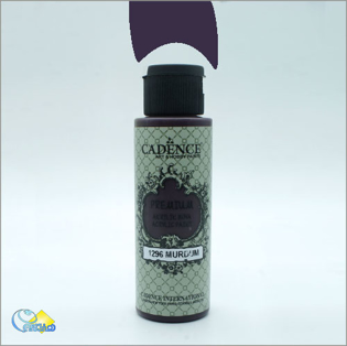 خرید رنگ اکریلیک کادنس، خرید رنگ اکریلیک، رنگ اکریلیک آلویی، هنری آنلاین