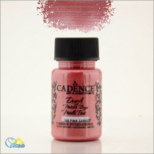 خرید رنگ دورا متالیک، رنگ فوق براق، خرید رنگ اکریلیک صورتی، هنری آنلاین