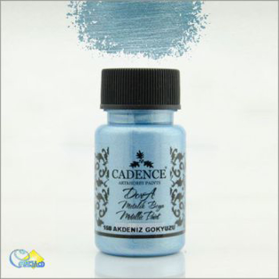 خرید رنگ دورا متالیک، رنگ فوق براق، خرید رنگ اکریلیک آبی، هنری آنلاین