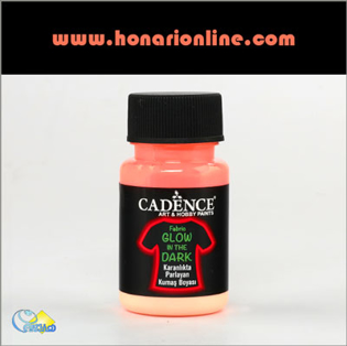 خرید رنگ اکریلیک، خرید رنگ شب تاب پارچه، رنگ شب تاب نارنجی، هنری آنلاین