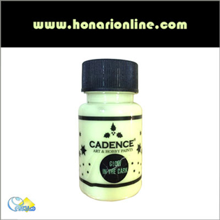 رنگ شب تاب،رنگ اکریلیک شب تاب،اکریلیک شب تاب ،رنگ فلورسنت،خرید رنگ شب تاب،قیمت رنگ شب تاب