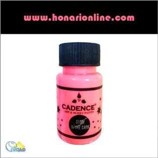 رنگ شب تاب،رنگ اکریلیک شب تاب،اکریلیک شب تاب ،رنگ فلورسنت،خرید رنگ شب تاب،قیمت رنگ شب تاب