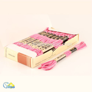 خرید نخ گلدوزی،قیمت نخ گلدوزی،نخ گلدوزی از کجا بخرم،خرید اینترنتی نخ گلدوزی در هنری آنلاین