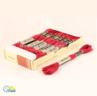 خرید نخ گلدوزی،قیمت نخ گلدوزی،نخ گلدوزی از کجا بخرم،خرید اینترنتی نخ گلدوزی در هنری آنلاین