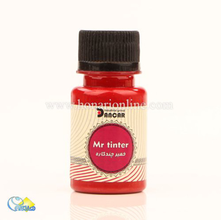 رنگ رزین،خرید رنگ رزین،قیمت رنگ رزین،نگ رزین از کجا بخرم،رنگ پودری رزین،رنگ صدفی،رنگ شب تاب،خرید اینترنتی رنگ رزین در هنری آنلاین رنگ رزین،خرید رنگ رزین،قیمت رنگ رزین،نگ رزین از کجا بخرم،رنگ پودری رزین،رنگ صدفی،رنگ شب تاب،خرید اینترنتی رنگ رزین در هنری آنلاین