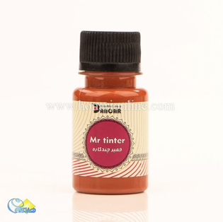 رنگ رزین،خرید رنگ رزین،قیمت رنگ رزین،نگ رزین از کجا بخرم،رنگ پودری رزین،رنگ صدفی،رنگ شب تاب،خرید اینترنتی رنگ رزین در هنری آنلاین رنگ رزین،خرید رنگ رزین،قیمت رنگ رزین،نگ رزین از کجا بخرم،رنگ پودری رزین،رنگ صدفی،رنگ شب تاب،خرید اینترنتی رنگ رزین در هنری آنلاین