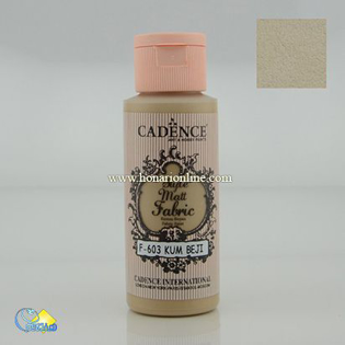 خرید رنگ پارچه، رنگ استایل مات پارچه، رنگ پارچه بژ، هنری آنلاین