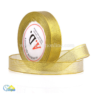 خرید روبان لمه-خرید وسایل روبان دوزی در هنری آنلاین