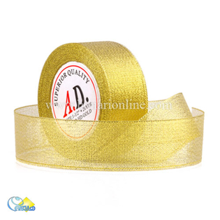 خرید روبان لمه-خرید وسایل روبان دوزی در هنری آنلاین