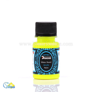 خرید رنگ اکریلیک، رنگ اکریلیک دانکار، رنگ اکریلیک زرد، هنری آنلاین