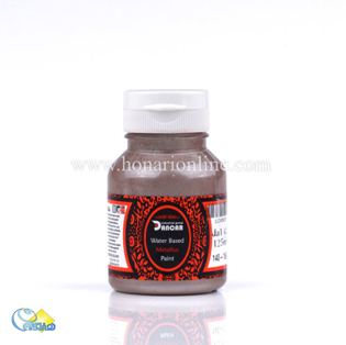 خرید رنگ اکریلیک، رنگ اکریلیک متالیک، رنگ اکریلیک قهوه ای، هنری آنلاین