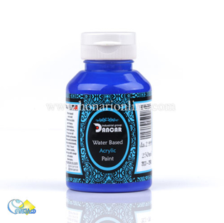 خرید رنگ اکریلیک، رنگ اکریلیک دانکار، رنگ اکریلیک آبی، هنری آنلاین