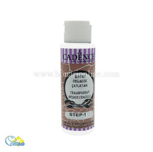 خرید ترک اسپایدر ، خرید مدیوم ترک در هنری آنلاین ، هنر ، هنری ، دیجی کالا