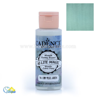 خرید رنگ پارچه، خرید رنگ مجیک لایت پارچه، رنگ هایلایت سبز، هنری آنلاین