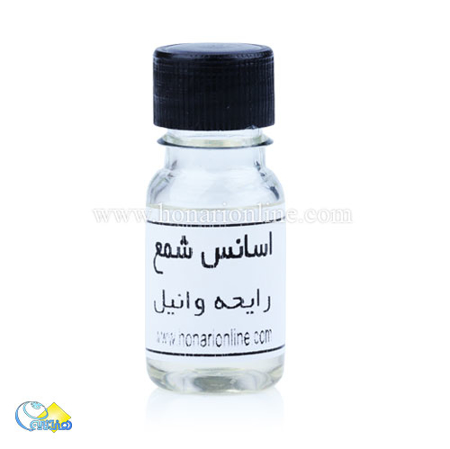 خرید اسانس شمع سازی-خرید وسایل شمع سازی در هنری آنلاین