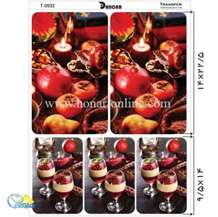 خرید کاغذ ترانسفر - خرید ترانسفر - خرید دکوپاژ - هنری آنلاین - هنری - هنر