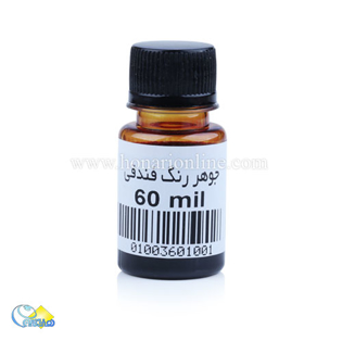 خرید جوهر رنگ ،جوهر رنگ چوب در هنری آنلاین	