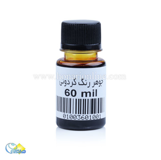 خرید جوهر رنگ-خرید جوهر رنگ چوب در هنری آنلاین	