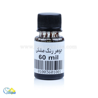 خرید جوهر رنگ-خرید جوهر رنگ چوب در هنری آنلاین