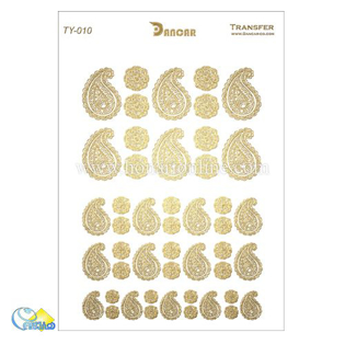 خرید کاغذ ترانسفر - خرید ترانسفر - خرید دکوپاژ - هنری آنلاین - هنری - هنر