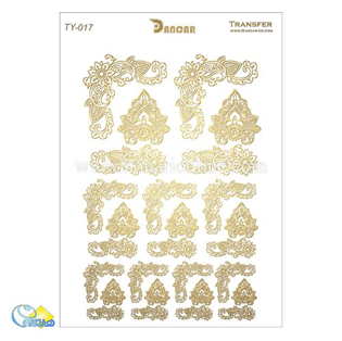 خرید کاغذ ترانسفر - خرید ترانسفر - خرید دکوپاژ - هنری آنلاین - هنری - هنر